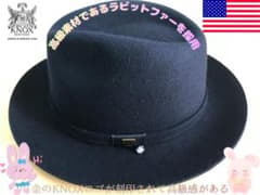 クラシカルなスタイルでありながらワイドブリムな ラビットファー 