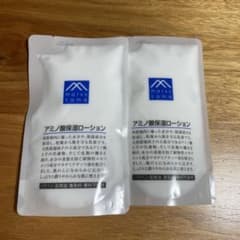 松山油脂　matsuyama アミノ酸保湿ローション 2個セットのサムネイル