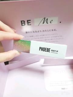 PHOEBE♡まつ毛美容液のサムネイル