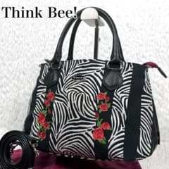 Think Bee! シンクビー 2WAYバッグ ゼブラ 薔薇刺繍 保存袋付 Think Bee! シンクビー 2WAYバッグ ゼブラ 薔薇刺繍 保存袋付 - メルカリ