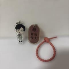 モブサイコ100 影山茂夫 アクリルシリコンチャームのサムネイル