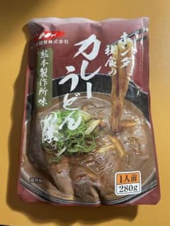 ホンダ株式会社　社食レトルトカレーのサムネイル