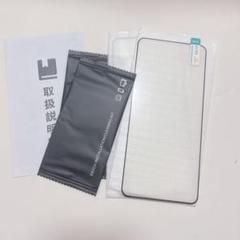 Xiaomi 13T / Pro シャオミ 画面 フィルム 2枚 プロ