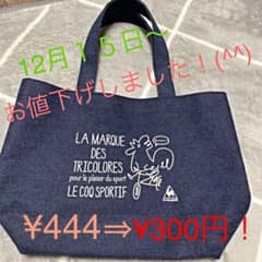 エコバッグ トートバッグのサムネイル