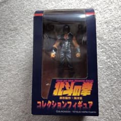 北斗の拳　コレクションフィギュアのサムネイル