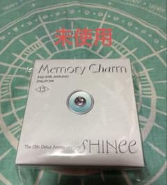 公式　SHINee テミン　13thグッズ　メモリーチャーム　未使用
