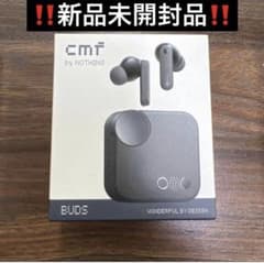 新品未開封CMF by Nothing Buds ワイヤレスイヤホン ブラック⑦
