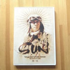 SUN 櫻一號 ～千羽鶴～]DVD 石井竜也 姿月あさと - メルカリ
