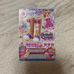 ふ様 リクエスト 2点 まとめ商品のサムネイル