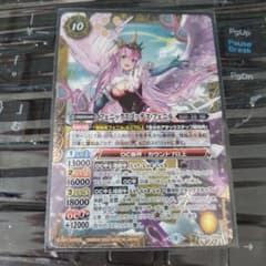 フェニックスゴッデス・フェニルのサムネイル