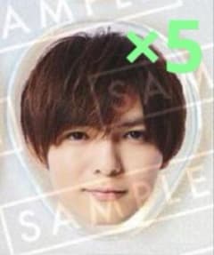 薮宏太 ハニカミ 通常盤購入特典 アクリルチップのサムネイル