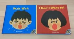 せなけいこさん英語絵本のサムネイル