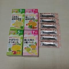 和光堂ベビーフード   ５～７か月のサムネイル