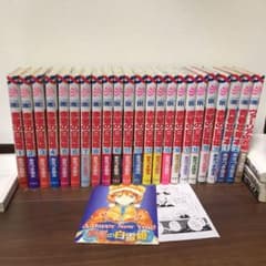 みぞれ雪様専用☆赤髪の白雪姫１巻〜２０巻＋青春攻略本１.２巻＋ヴァーリアの花婿のサムネイル