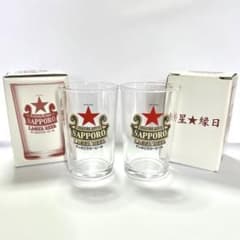 サッポロラガービール 赤星 縁日 グラス 2個セット 中古 未使用のサムネイル