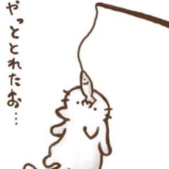 セントバナナ様専用のサムネイル
