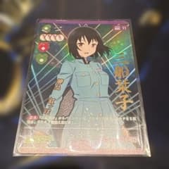 ラブカ　ラブライブカードゲーム　三船栞子 ラブライブカードゲーム（ラブカ）三船栞子 R 28枚 - メルカリ