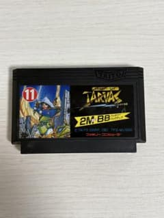 未来神話ジャーバス　ファミコンソフトのサムネイル