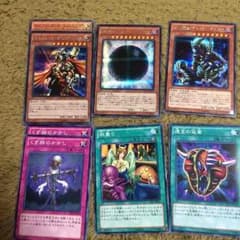 邪神などなどのサムネイル