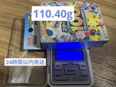 MEGA Start Deck 100 Battle Collection