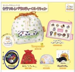 サンエックス カラフル！バラエティコレクション ガチャガチャ アフロ犬のサムネイル