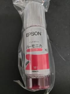 【純正品】EPSON インクボトル ハーモニカ HNA-M マゼンタ