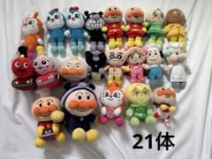 アンパンマン ぬいぐるみ 大量セット まとめ売りのサムネイル