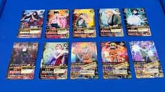 希少SR込】NARUTO データカードダス ナルティメットカード10枚セット
