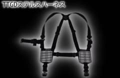 【新品・未使用】田村装備 TTGD ステルスハーネス m30744220131_1.jpg?1768744640