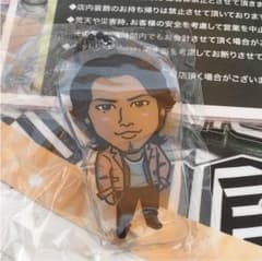 登坂広臣 クリアチャームのサムネイル