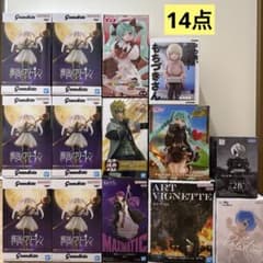 장송의 프리렌 NARUTO 하츠네 미쿠 고질라 Nier 피규어 정리 판매