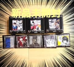 【新品未開封】 コンプセット デスノート アクリルブロックのサムネイル