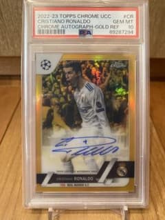 PSA 10 Cristiano Ronaldo Autographed Card