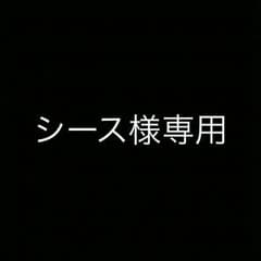 専用のサムネイル