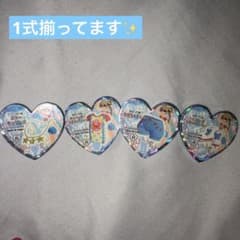 プリズムストーンまとめ売り スターレアのサムネイル