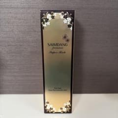 サイムダン プレミアム ファーストクラス スーパーリッチ 美容化粧水