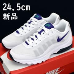 新品 NIKE エアマックスインビガー WMNS AIR MAX INVIGORのサムネイル