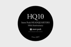 【限定品】snow peak スノーピーク ＨＱ10周年記念 ステッカーのサムネイル