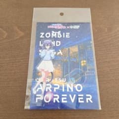 ゾンビランドサガ 水野愛 アクリルスタンド 唐津市コラボ - メルカリ