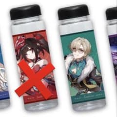 崩壊：スターレイル限定クリアボトル　アベンチュリンのサムネイル