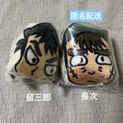 忍たま乱太郎 スクエアポーチ 留三郎&長次のサムネイル