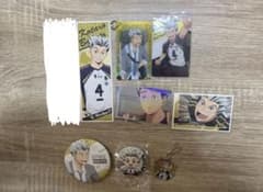 ハイキュー 木兎光太郎グッズのサムネイル