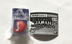 JAPAN ミニチュアパッケージチャーム　たいのサムネイル