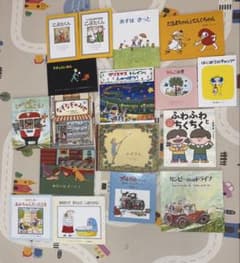 絵本まとめ売り 4歳〜6歳むけ 17冊 全体的に綺麗 - メルカリ