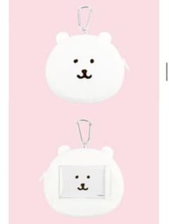 韓国 限定 ナガノ 自分ツッコミくま トレカケース パスケース