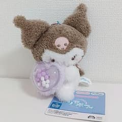 クロミ ぬいぐるみ マスコットクリアポフィ ハートケース付きのサムネイル