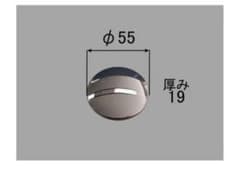 B21-SVAR2 浴室部品 INAX LIXIL ( リクシル ）のサムネイル