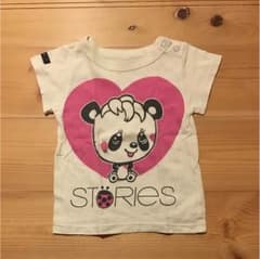 しまじろう♡様専用！ グラグラ ラブレボセットのサムネイル