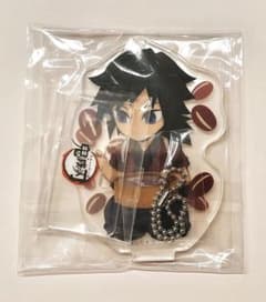 鬼滅の刃 冨岡義勇 アクスタのサムネイル