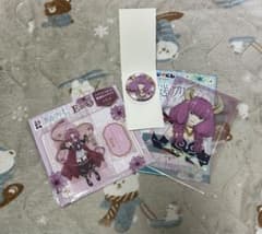 【エニマイくじ】葬送のフリーレン アウラ 3点セットのサムネイル